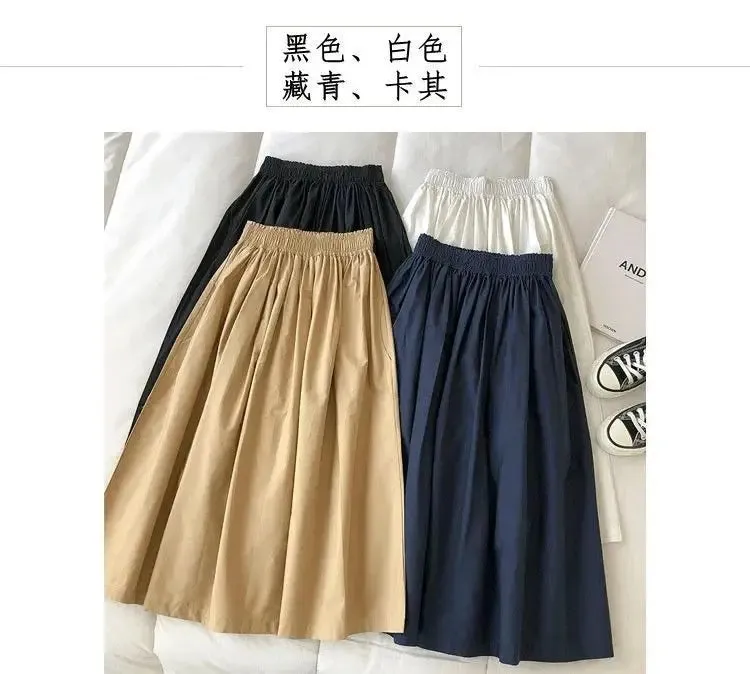 Summer Female Simplicity Casual Elastic High Waist A-Line Skirt 2023 Fashion All-match Solid Color Loose Skirt Women's Clothing